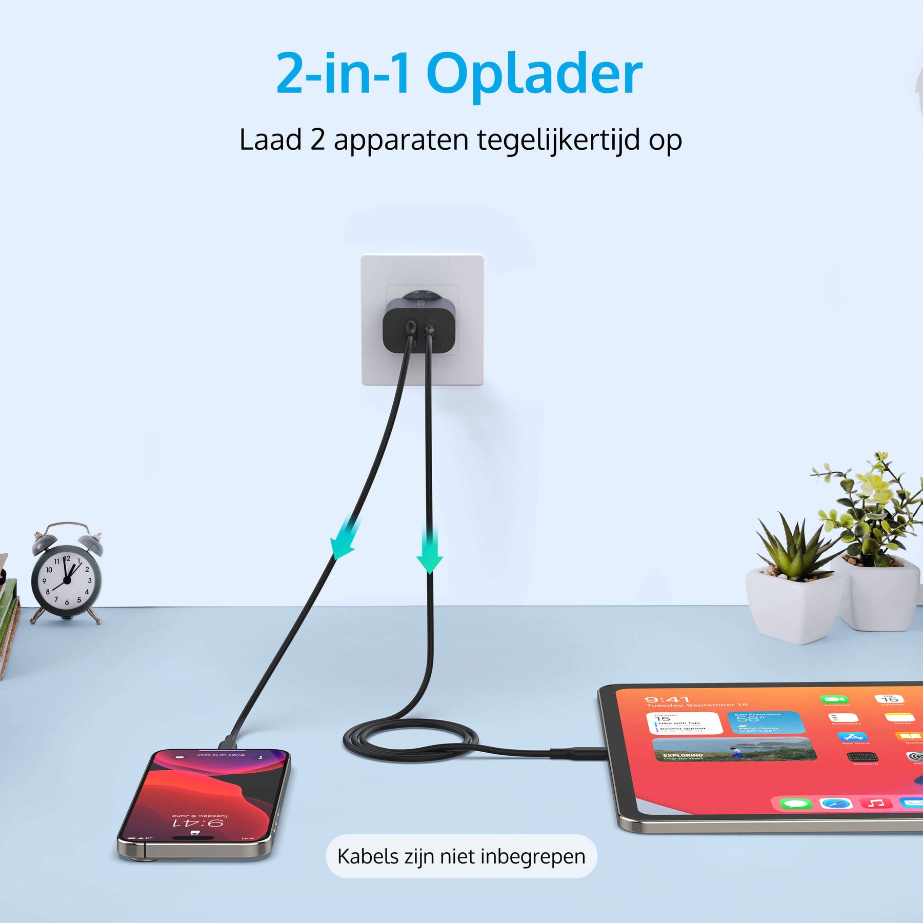 2-in-1 adapter